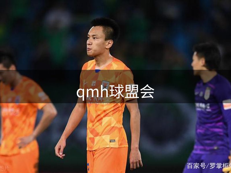 企业方向